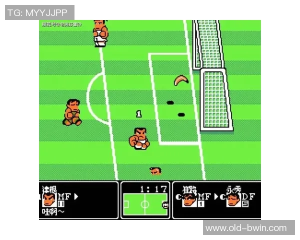 热血足球游戏新手指南如何快速入门与提升技巧